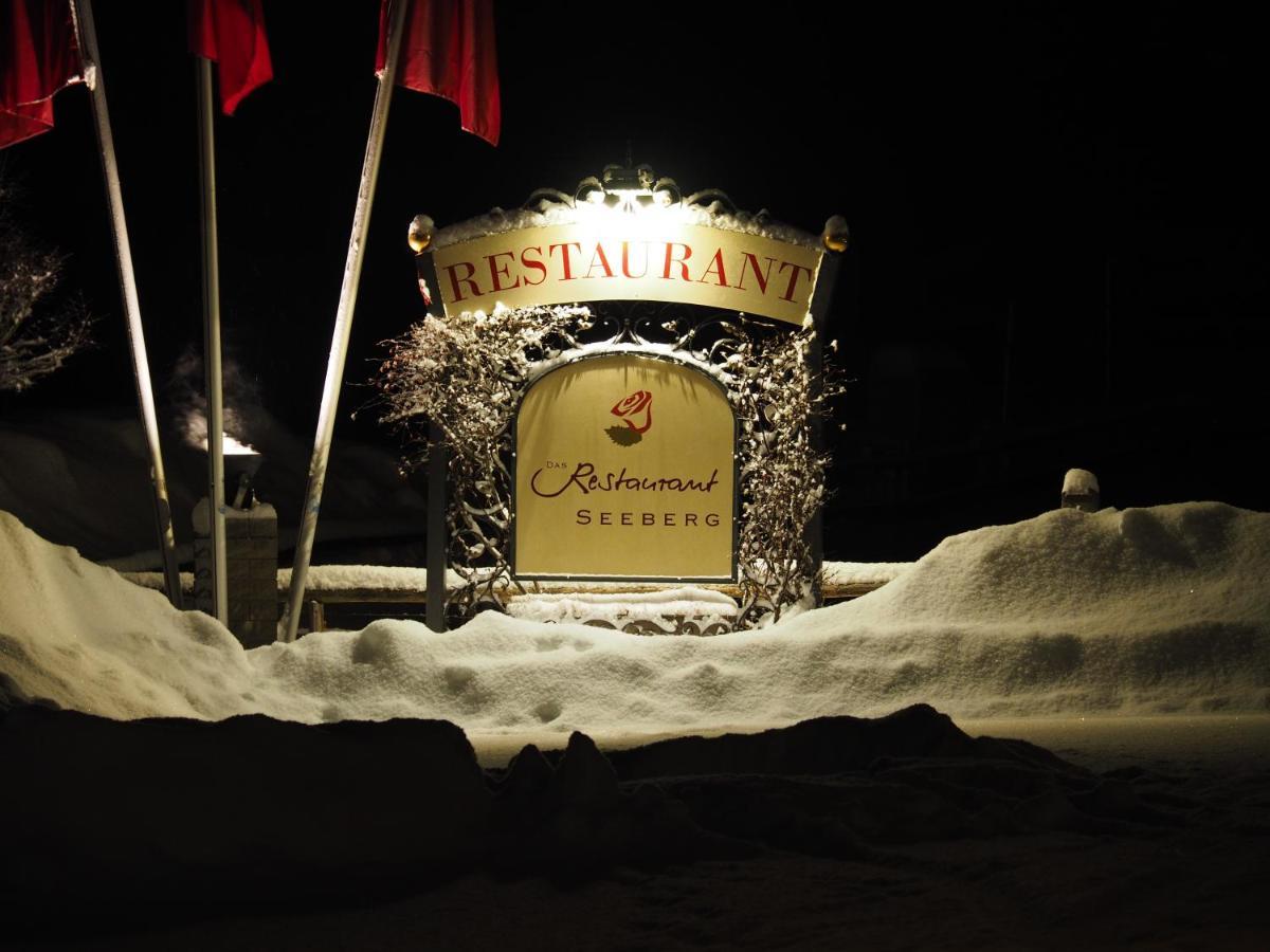 Deva Hotel Alpenhof バイリッシュツェル エクステリア 写真